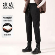 BENGEN 冰洁 BINGJIE）羽绒裤女高腰2023秋冬新款外穿修身显瘦加厚保暖情侣外穿裤子 黑色 XL 120-140斤