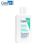 适乐肤（CeraVe）修护净颜洁面啫喱30ml