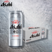 Asahi 朝日啤酒  （超爽生）10.9度 500ml*15听 整箱装