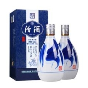 汾酒 山西杏花村53度青花20清香型高度白酒375ml*2瓶