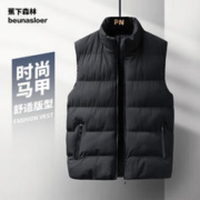 蕉下森林 男秋冬保暖棉马甲黑色 M