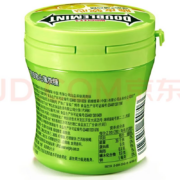 plus会员:绿箭(DOUBLEMINT)薄荷糖脆皮软心糖柠檬薄荷味80g/瓶