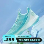 361° 一波流 361篮球鞋男鞋运动鞋冬季新款耐磨防滑战靴专业实战球鞋