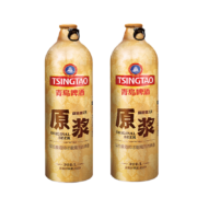 青岛啤酒（TsingTao）原浆13度1L*2桶