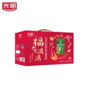 光明高钙维生素E调制奶粉礼盒装 0蔗糖 800g*2罐成人中老年奶粉