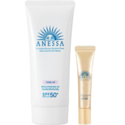 安热沙（Anessa）臻效美白啫喱90g+金啫喱15g套装小白管防晒霜女隔离安耐晒防晒霜