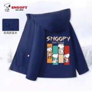 京东百亿补贴：SNOOPY史努比 儿童连帽男童外套 冲锋衣 多款多色可选