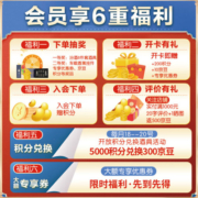 汾酒 老白汾醇柔 清香型白酒 42度 475ml*6瓶 整箱装