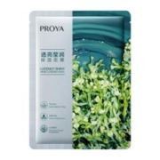 珀莱雅（PROYA）补水保湿 小球藻 面膜52片