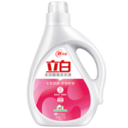 立白全效馨香洗衣液 手洗机洗 持久留香 花香护衣洁净去味 2kg瓶装