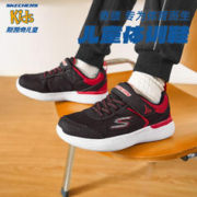 SKECHERS 斯凯奇 儿童轻便减震运动鞋