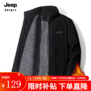 JEEP SPIRIT 吉普 棉服男冬季加绒加厚保暖外套简约百搭时尚夹克外套 2229黑色 4XL