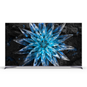 海信电视75E8H 75英寸 ULED X 528分区Mini LED 1600nits 144Hz 4K全面屏 液晶智能平板电视机以旧换新