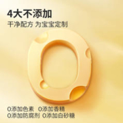 Dr.CHEESE 奶酪博士 小圆奶酪脆儿童宝宝休闲办公零食即食3盒