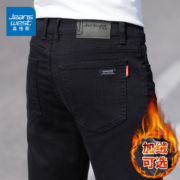真维斯（Jeanswest）男士 宽松直筒 休闲裤 牛仔裤 保暖裤