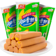 Shuanghui 双汇 润口香甜玉米肠 40g*10支/袋