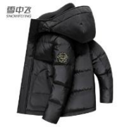 雪中飞 羽绒服 短款休闲 12525黑色