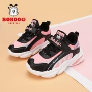 BoBDoG 巴布豆 女童鞋运动鞋秋冬季新款儿童加绒二棉老爹鞋女中大童鞋子 黑/桃粉 30码内长19.3cm
