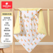 Kissbaby 初生宝春秋冬纯棉包被襁褓婴儿抱被新生儿豆抱毯外出用品 / 90*90cm/0-12