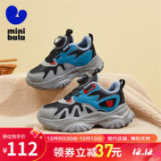 Mini Bala 迷你巴拉童鞋儿童运动鞋男童防滑耐磨跑步鞋冬季加绒旋转扣棉鞋 黑/灰/ 35 21.5-22.0cm