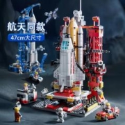LELE BROTHER 乐乐兄弟 航天飞机火箭积木男孩军事拼装玩具模型儿童拼图生日礼物 航天火箭130颗粒