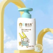 马应龙护理 婴儿洗发沐浴露 二合一 260g*2瓶