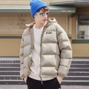 FILA 斐乐 男女款运动羽绒服 T11U346901FBG
