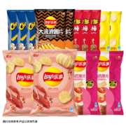 Lay's 乐事 经典混合组合 666g