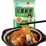 汴都铺子 纯红薯宽粉条 火锅川粉食材 酸辣粉丝北圆细马铃薯地瓜粉条 红薯细粉