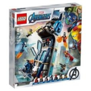 LEGO 乐高 超级英雄系列 76166 复仇者联盟总部大厦