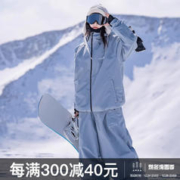AWKA 单板滑雪裤女款男保暖防风加厚防水裤子宽松专业户外雪地冬季 雨灰蓝色 M