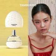 tamburins 蛋形香水 PUMKINI 14ml
