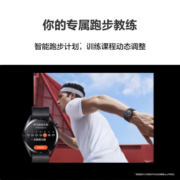 华为HUAWEI WATCH GT 3 黑色活力款 42mm表盘 血氧自动检测 微信手表版 智能心率监测 华为手表 运动智能手表