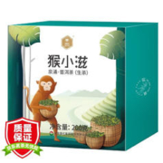 凤牌 云南临沧 普洱茶 猴小滋泉涌 生普砖 盒装 200g
