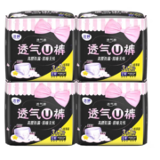 Ladycare 洁婷 透气U裤系列 安心裤  L码*24条