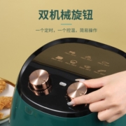美菱（MeiLing） 空气炸锅家用6L大容量不用翻面无油低脂网红全自动智能触屏预约定时可视多功能不沾涂层带食谱 【重磅上市】6L触屏绿色