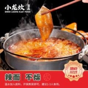 小龙坎 川式火锅底料150g 牛油麻辣四川特产老火锅