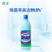 Kao 花王 漂白水 600ml