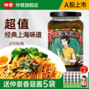 签到 高邮湖咸鸭蛋正宗流油60g*6个