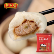 plus会员:狗不理包子 手工老面包子 猪肉包300g*2袋＊3件