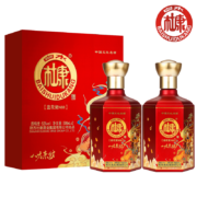 超级补贴：白水杜康 八方来财 52度浓香型白酒 500ml*2瓶