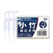 天降仅1元 一次性超细牙线棒50支