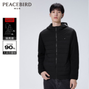 PLUS会员：PEACEBIRD MEN 太平鸟男装 男士羽绒服 多款任选
