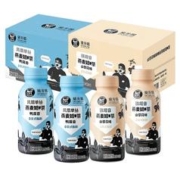 OATLY 噢麦力 燕麦奶兰芳园奶茶300ml×8瓶 2月到期