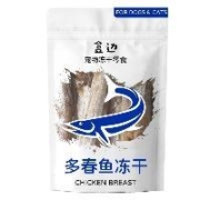 HEBIAN 盒边 宠物零食 冻干多春鱼 30g*10件