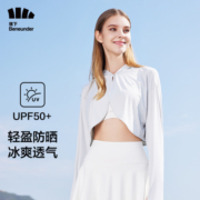 蕉下（beneunder）防晒衣女夏季薄款长袖防紫外线防晒服冰丝凉感开衫 浅月灰 S