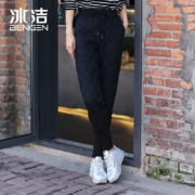 超级补贴：冰洁  羽绒裤 黑色  多尺码可选