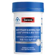 Swisse 斯维诗 多种复合男士维生素e维生素b矿物质锌硒片 90片装+赠30片