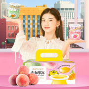 88VIP会员：樱桃小丸子 布甸果冻彩盒装120g*12杯烘焙布甸生日甜品儿童零食