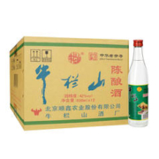 88VIP会员：牛栏山 二锅头42度白牛二陈酿白瓶500mlx12瓶整箱装浓香风格口粮酒